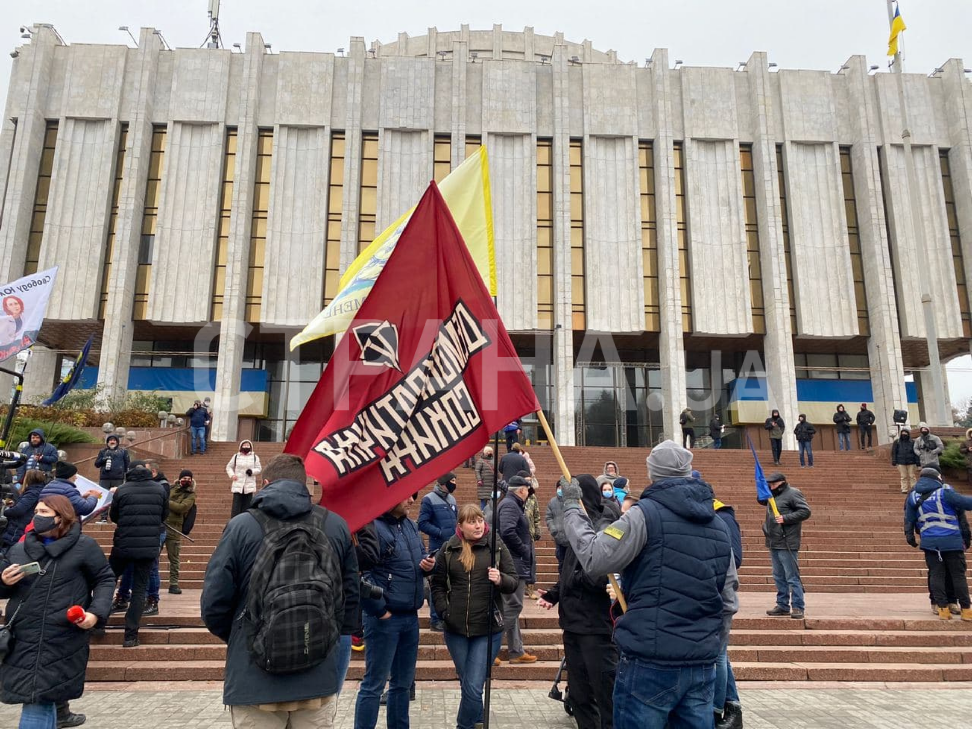 Украинский дом Европейская площадь