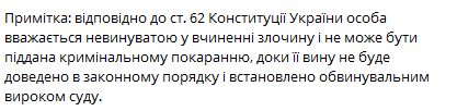 В Киеве двое бандитов избили и похитили человека из-за долгов 