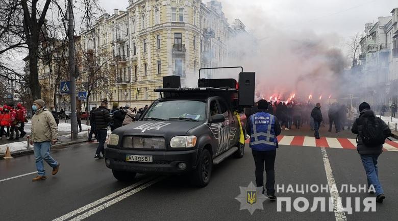 Во время митинга сторонников Стерненко полиция не зафиксировала нарушений. Скриншот  npu.gov.ua