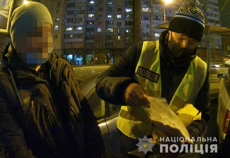 В Киеве задержали продавца наркотиков. Скриншот  https://www.facebook.com/UA.KyivPolice/