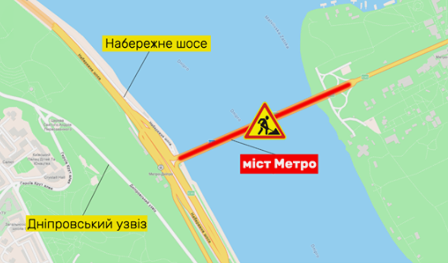 В Киеве ремонтируют мосты. Скриншот https://www.facebook.com/kievavtodor/